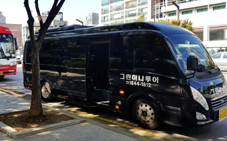 25인승 버스대절, 45인승보다 비용이 유리한 경우