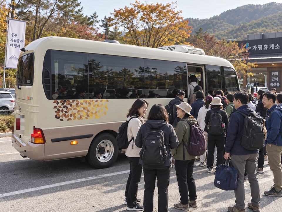 25인승 미니버스 대절, 20명대 단체라면 무엇부터 볼까
